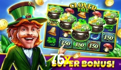 A Emoção da Loteria na 76x: Uma Chance de Mudança de Vida